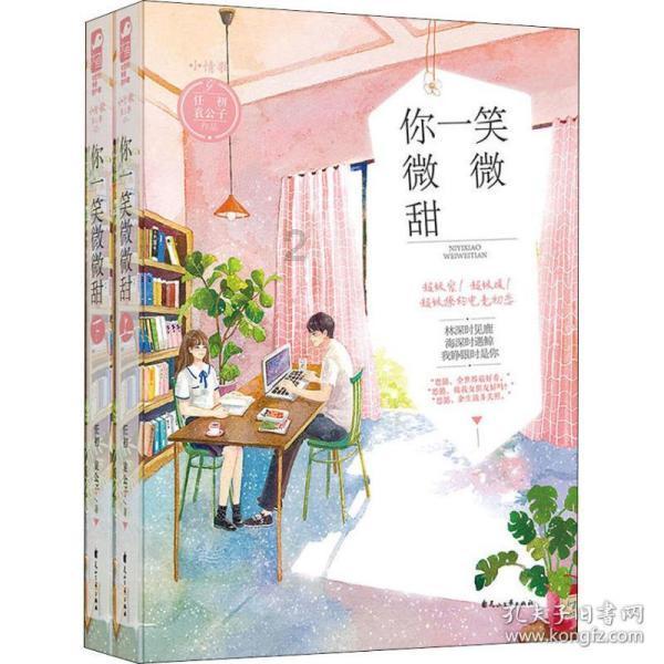 脑洞小老弟无实名认证