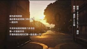 动物帮帮忙保卫家园