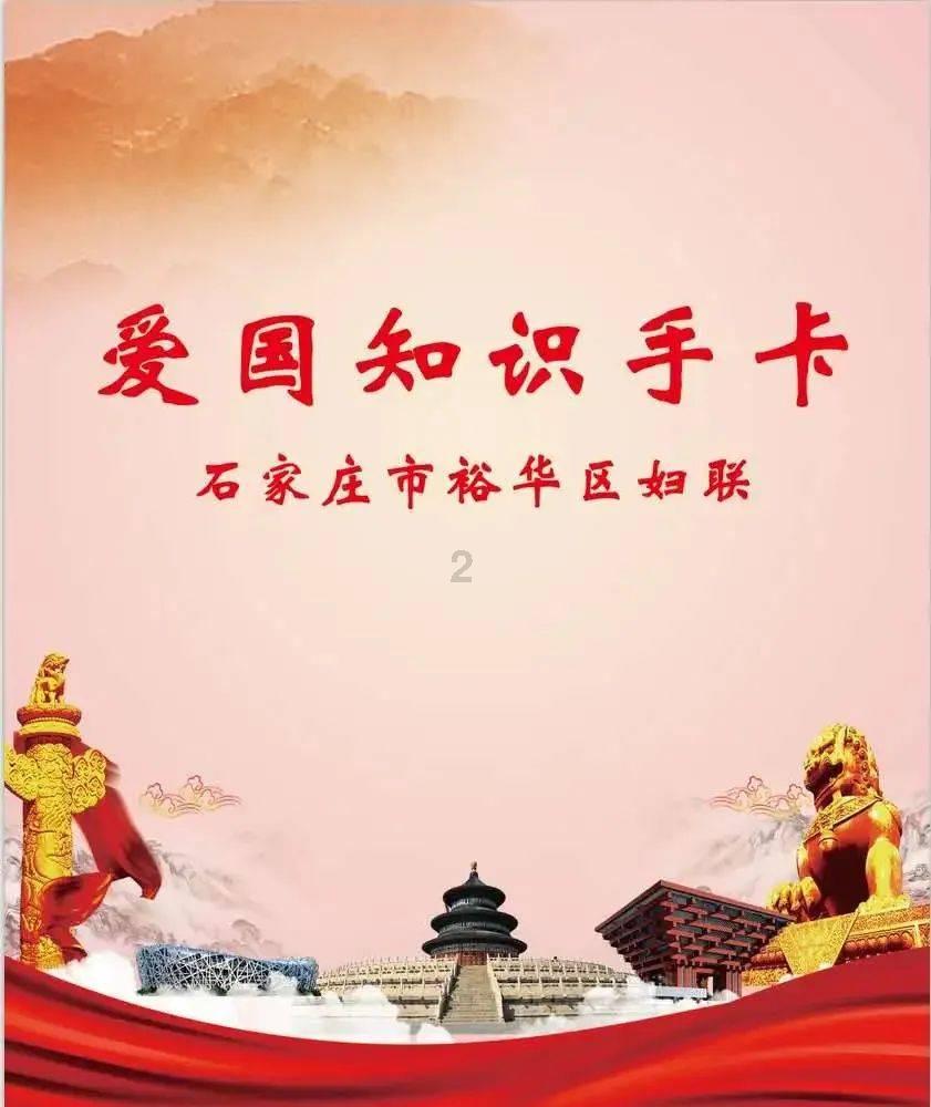 蓝狐视频